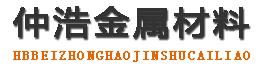 吉林中空锚杆,吉林中空注浆锚杆,吉林中空锚杆厂家